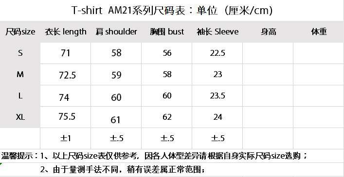 Picture of Purple Brand T Shirts Short _SKUPurpleBrandS-XLbrtx23372820